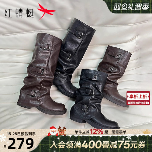 红蜻蜓西部靴2025秋冬新款女鞋一脚蹬英伦复古骑士靴裤管长筒靴