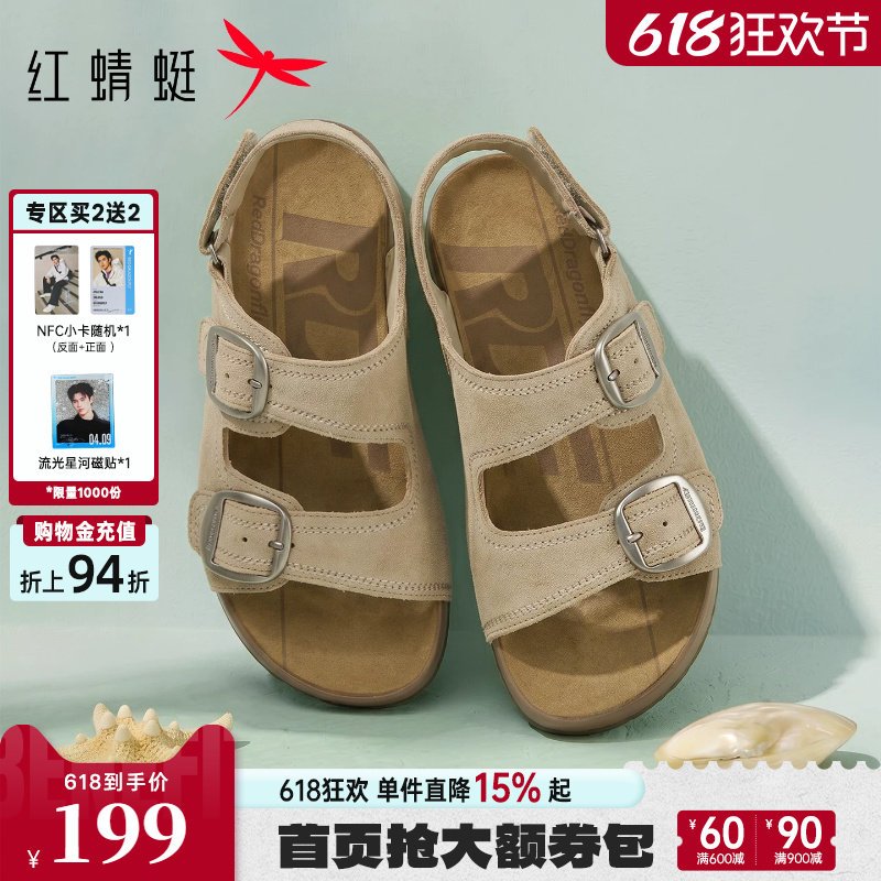红蜻蜓勃肯凉鞋女2026夏季新款女鞋百搭时尚软底舒适厚底休闲凉鞋