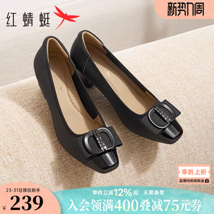 新款 春季 女鞋 超软羊皮鞋 红蜻蜓高跟鞋 子气质粗跟中年妈妈鞋 女单鞋