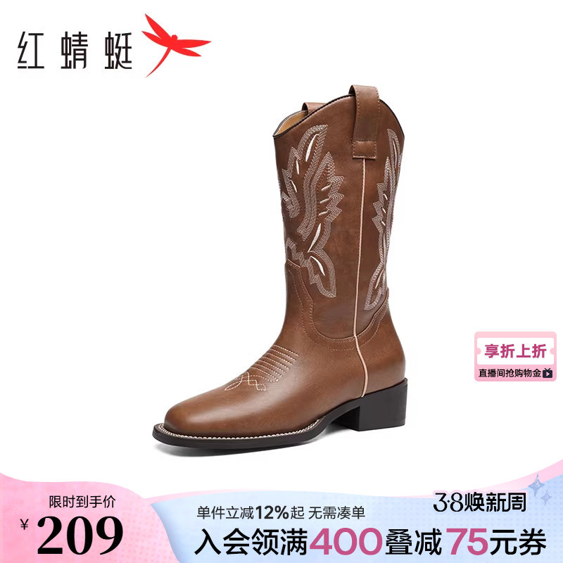 红蜻蜓刺绣西部牛仔靴新款女鞋新疆旅游靴子中筒骑士靴V口长筒靴