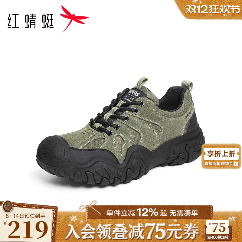 红蜻蜓时尚休闲鞋2025秋季新款男鞋厚底系带运动休闲鞋子户外男鞋