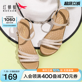 子真皮软底坡跟妈妈凉鞋 红蜻蜓凉鞋 女士一字带中年女鞋 女夏季 新款