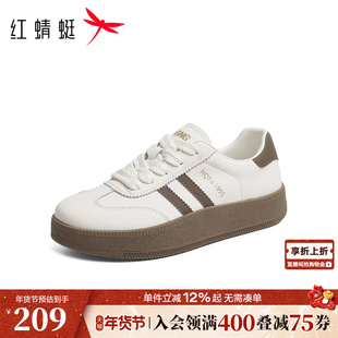 红蜻蜓厚底德训鞋秋冬女鞋子复古百搭增高小白板鞋休闲运动鞋女款