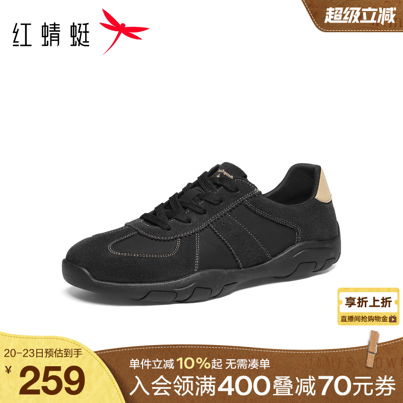 红蜻蜓德训鞋2025秋冬新款男鞋平底系带时尚休闲鞋运动徒步鞋男鞋