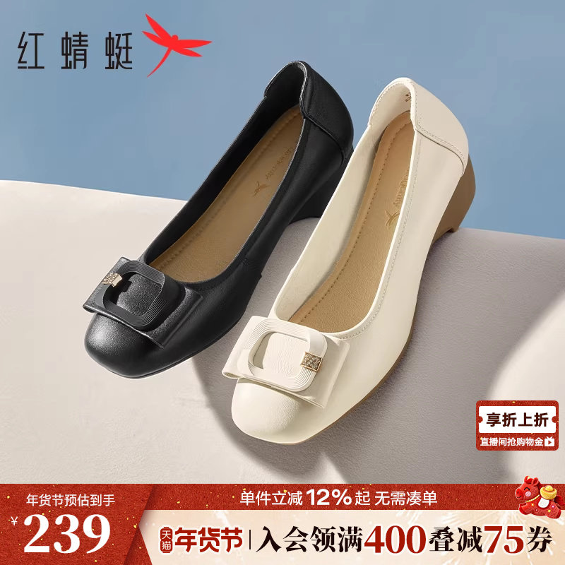 红蜻蜓单鞋女春季女鞋真皮软平底中年老人女士皮鞋舒适妈妈鞋