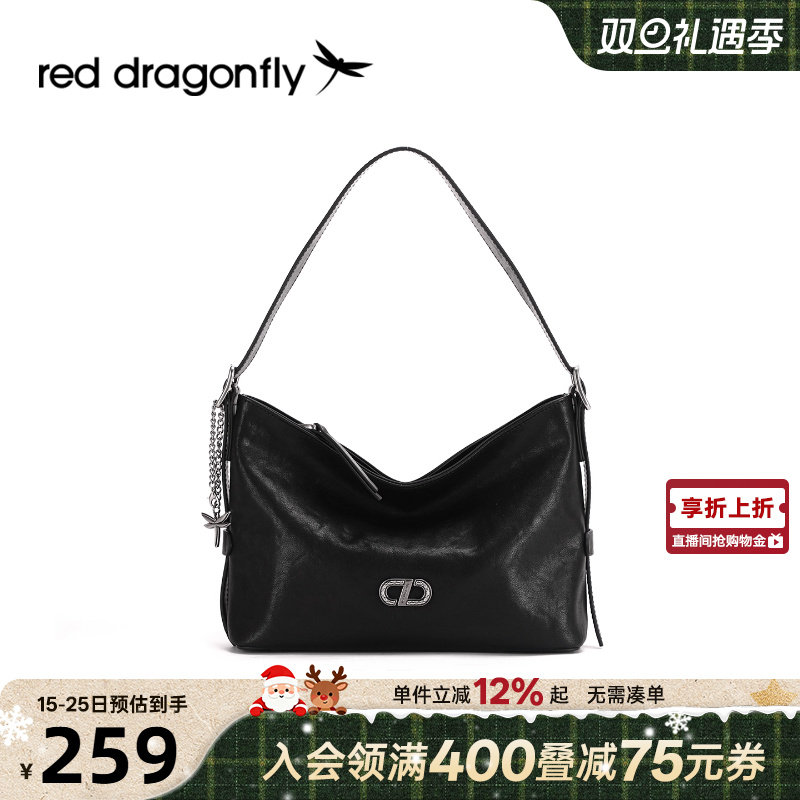 红蜻蜓复古hobo包女2025新款棕色通勤大容量女包单肩包斜挎包时尚