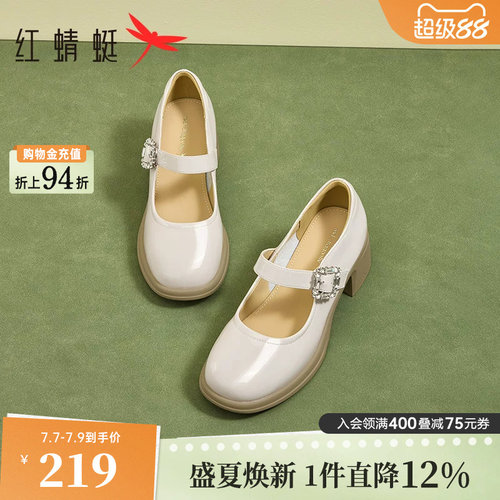 红蜻蜓法式气质粗跟玛丽珍鞋
