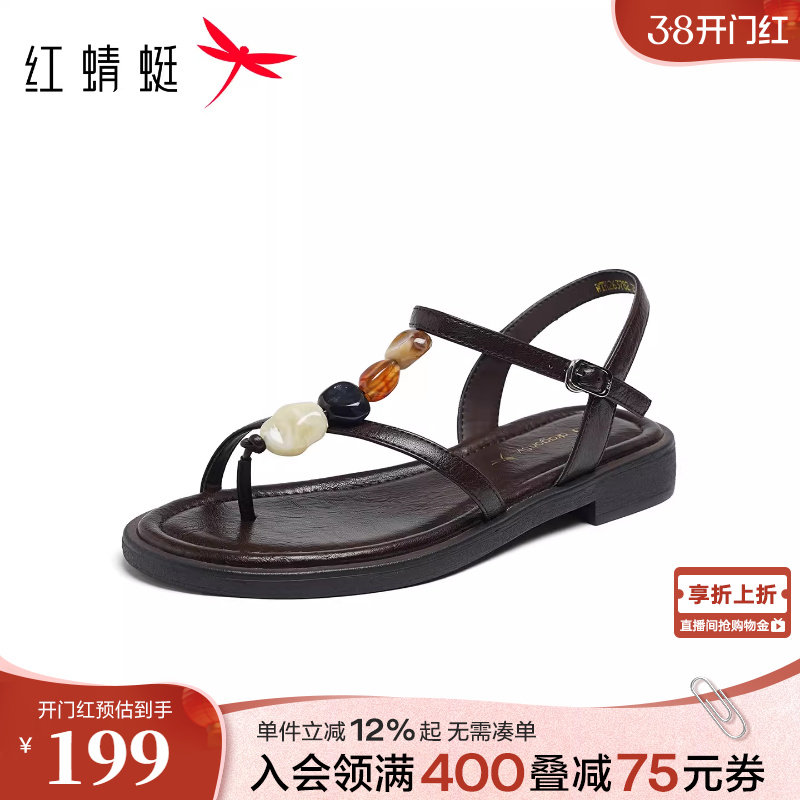 红蜻蜓罗马凉鞋女2026夏新款女鞋平底舒适夏凉鞋子民族风夹趾凉鞋