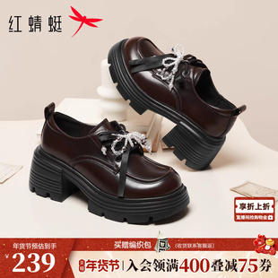 红蜻蜓厚底乐福鞋女新款系带女鞋黑色增高英伦风小皮鞋女款单鞋