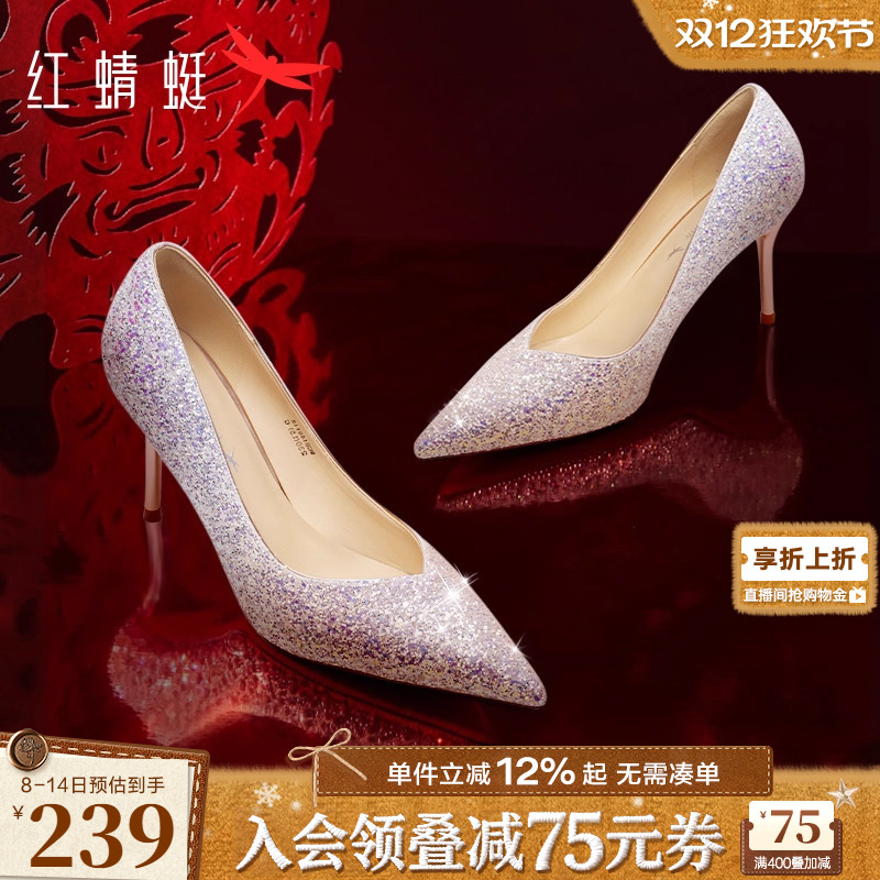 红蜻蜓高跟鞋时尚亮片时装单鞋
