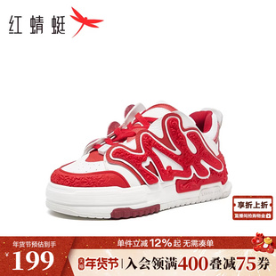 商场专柜同款红蜻蜓时尚撞色厚底板鞋春秋新款女鞋高帮透气运动鞋