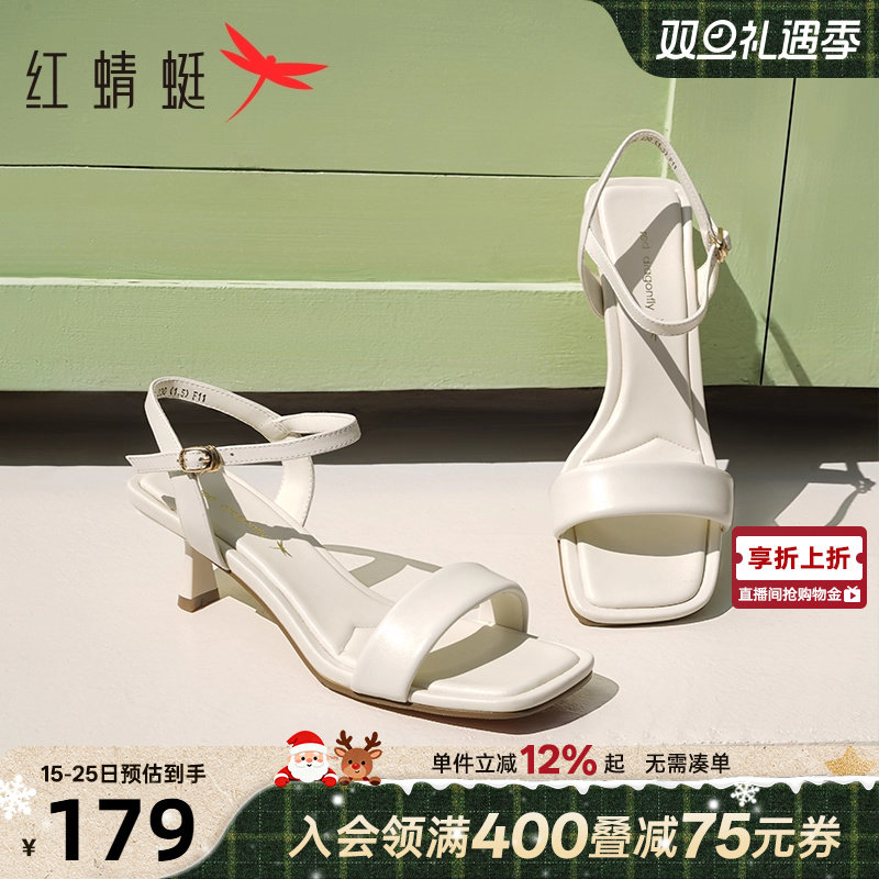 红蜻蜓法式一字带细跟高跟凉鞋