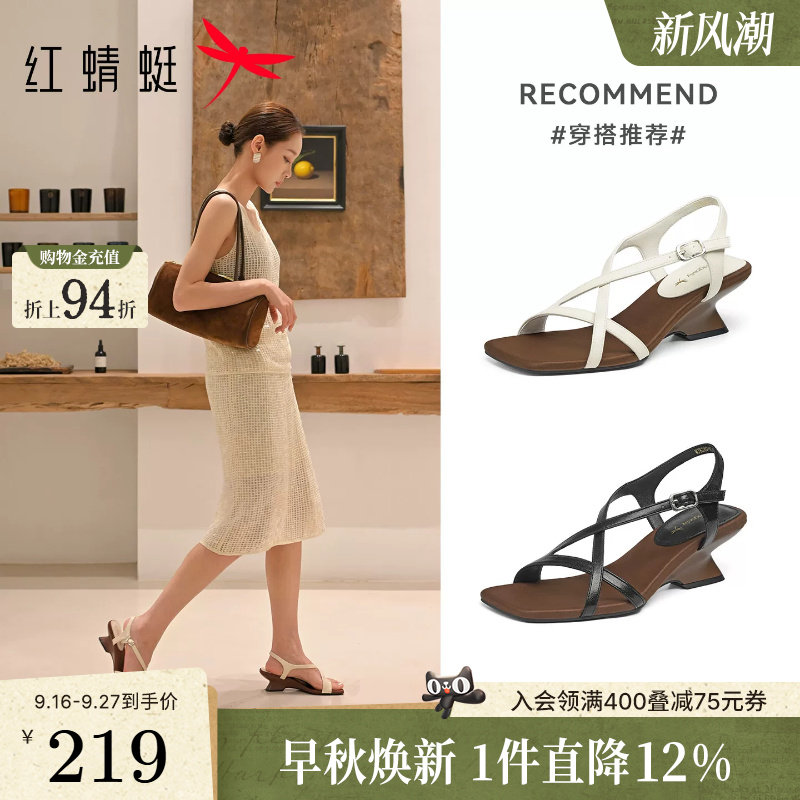 红蜻蜓凉鞋女2026夏季新款女鞋高级法式不累脚鞋子粗跟绝美高跟鞋图片