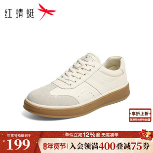红蜻蜓男士板鞋春秋新款男鞋平底时尚休闲德训鞋男款运动跑步鞋男