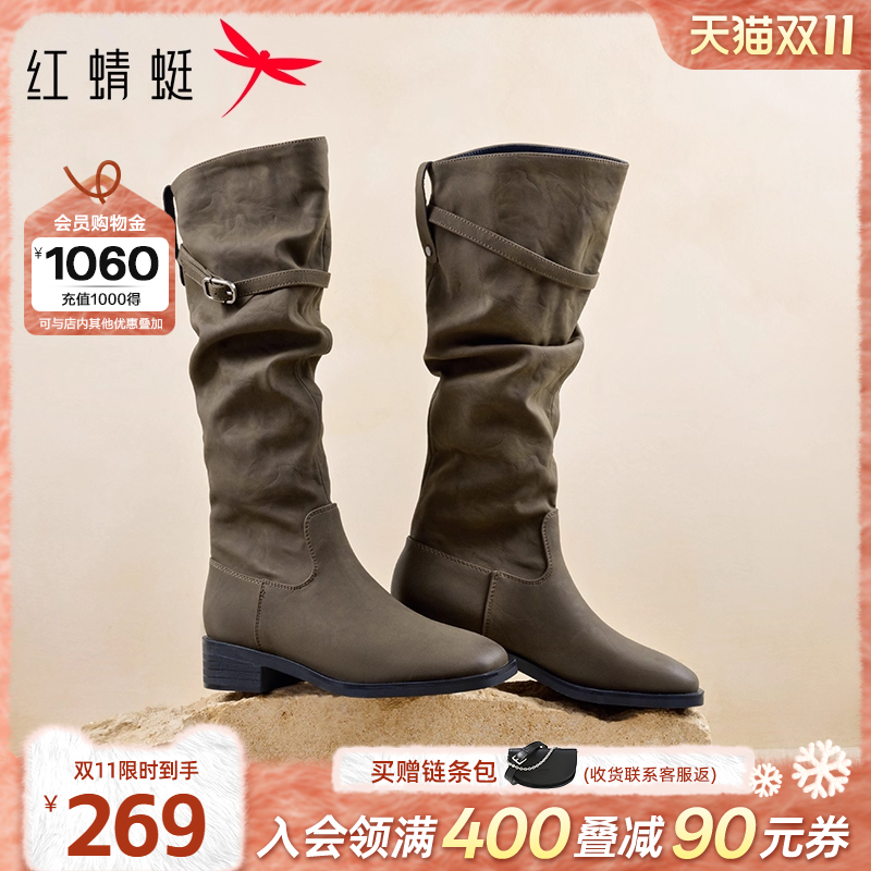 红蜻蜓长靴女2025秋冬季新款女鞋靴子配裙子长筒靴显瘦高筒西部靴