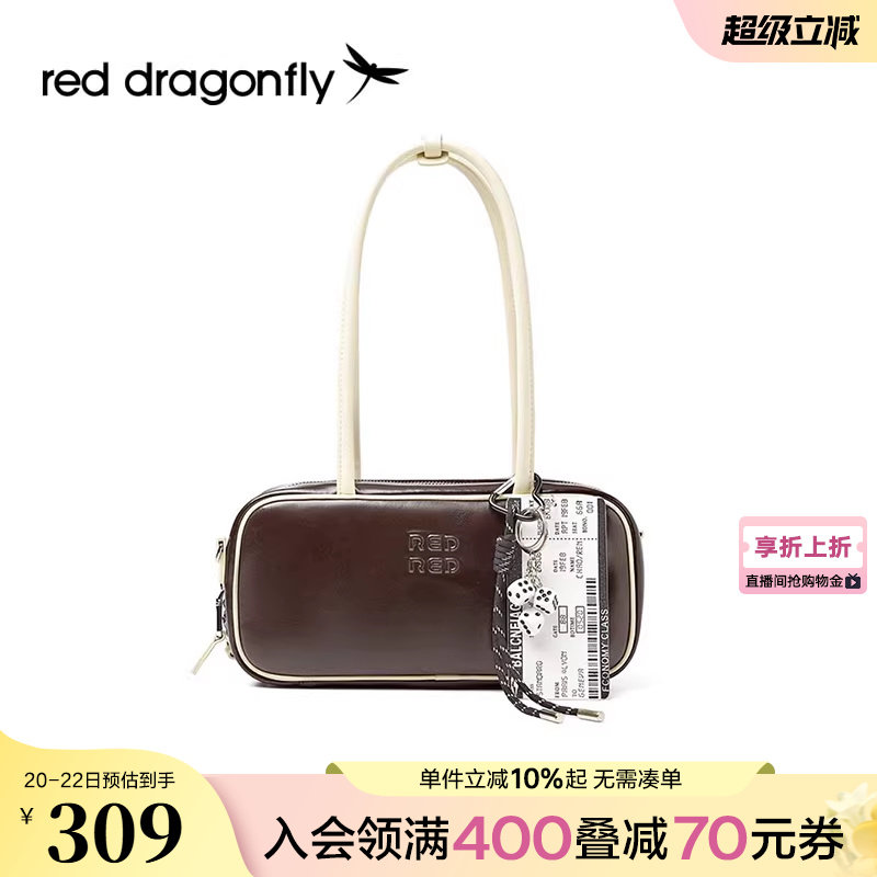 红蜻蜓复古保龄球法棍包女士新款大容量波士顿通勤单肩腋下枕头包