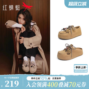 红蜻蜓baby同款卡皮巴拉厚底勃肯拖鞋女款增高松糕鞋子一脚蹬女鞋