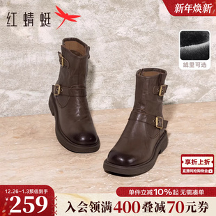 复古美拉德靴子 子真皮棕色女鞋 红蜻蜓西部短靴女秋冬新款 巨好看鞋