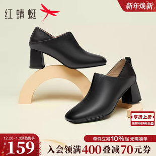 气质粗跟女士皮鞋 红蜻蜓单鞋 通勤不累脚高跟鞋 真皮女鞋 女秋冬新款