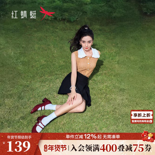 Angelababy同款红蜻蜓双倍红色玛丽珍高跟鞋粗跟单鞋法式复古皮鞋