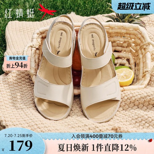 红蜻蜓妈妈凉鞋女款2026夏季新款女鞋厚底魔术贴羊皮软底休闲凉鞋