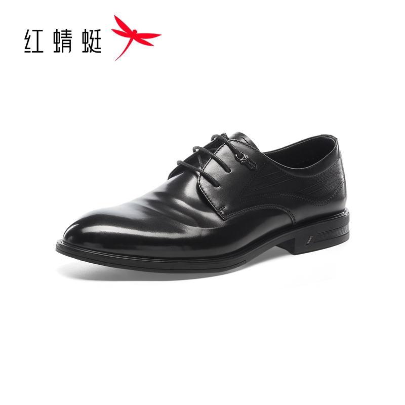【门店发货】红蜻蜓2026秋季新品正装商务男单鞋AC7120203