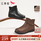 子冬季 女款 新款 红蜻蜓妈妈鞋 女鞋 靴子舒适真皮保暖皮鞋 中老年棉鞋