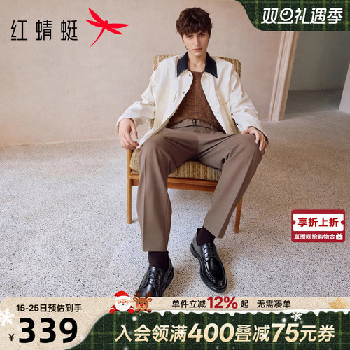 红蜻蜓正装皮鞋男鞋2025冬季新款真皮皮鞋商务通勤单鞋面试鞋男鞋