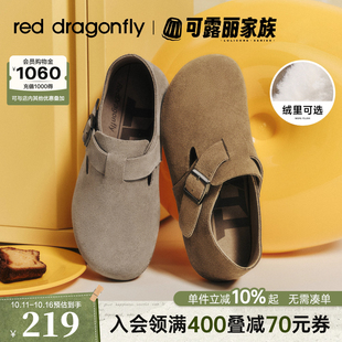 女秋季 男软底休闲绝美单鞋 一脚蹬女鞋 博肯鞋 情侣同款 红蜻蜓勃肯鞋