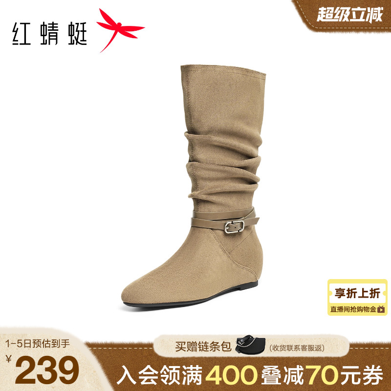 红蜻蜓西部靴2025秋冬新款女鞋套筒不过膝长筒靴复古英伦堆堆靴女