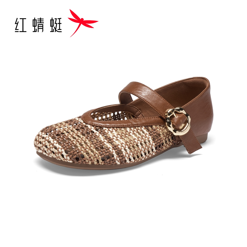 【门店发货】红蜻蜓2026夏季新品休闲学院便鞋女单鞋BX7892900