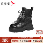 红蜻蜓马丁靴女鞋 秋冬时尚 百搭小个子短筒靴厚底增高机车靴女靴子