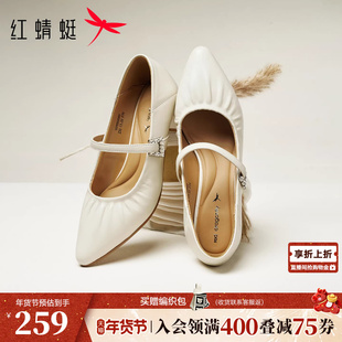 红蜻蜓单鞋女春季新款女鞋尖头粗跟皮鞋超软羊皮白色玛丽珍高跟鞋