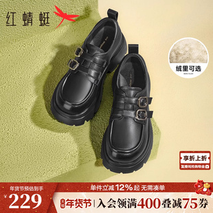 红蜻蜓厚底乐福鞋女冬新款女鞋增高黑色鞋子真皮粗跟英伦加绒皮鞋