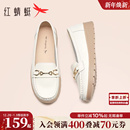 中老年大码 平底女鞋 鞋 子舒适不累脚皮鞋 红蜻蜓妈妈鞋 女单鞋 子秋季