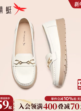 红蜻蜓妈妈鞋子平底女鞋中老年大码鞋子舒适软底不累脚皮鞋女单鞋