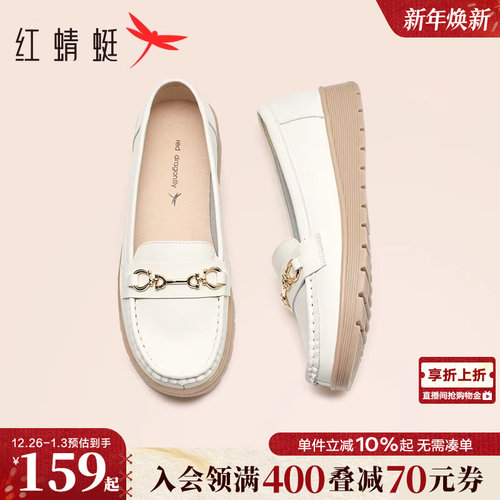 真皮软底妈妈单鞋舒适中老年皮鞋