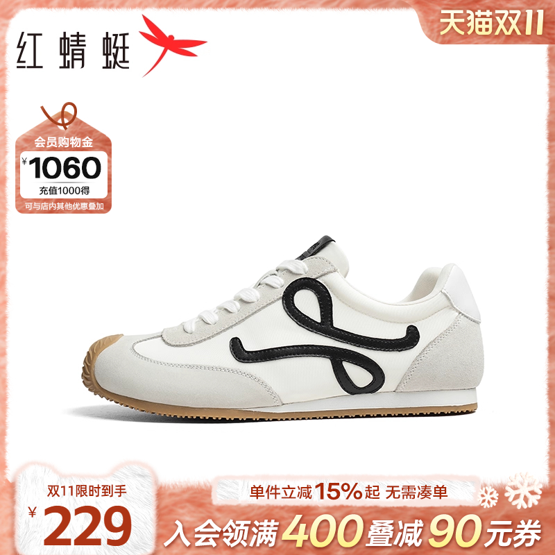 红蜻蜓男士德训鞋2025秋季新款男鞋歪头阿甘鞋户外运动休闲板鞋男