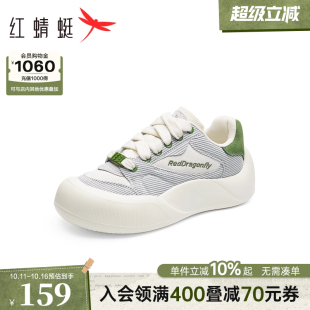 女春秋季 厚底系带百搭圆头面包鞋 新款 休闲板鞋 女 女鞋 红蜻蜓帆布鞋