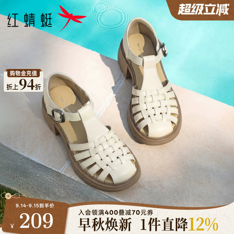 红蜻蜓罗马凉鞋软底镂空猪笼鞋图片