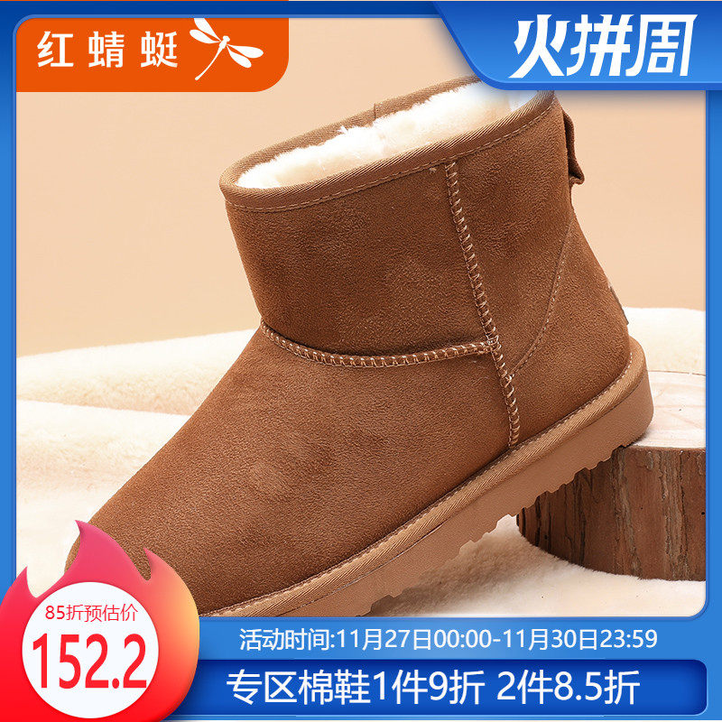 网友分享在meiguo.com的图片