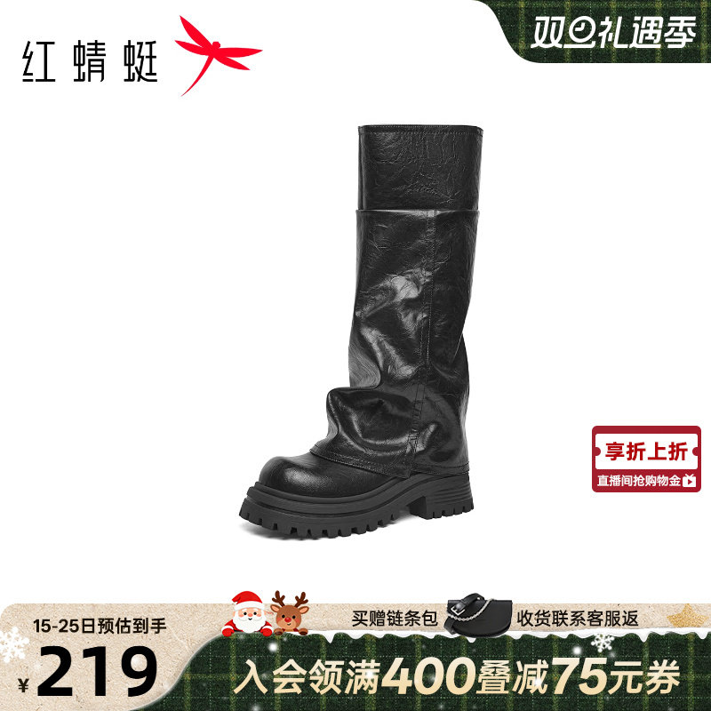 红蜻蜓西部靴2025秋季新款女鞋厚底裤管高筒不过膝长筒靴堆堆靴女