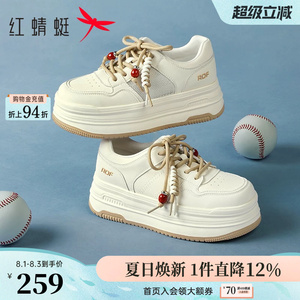 红蜻蜓厚底小白鞋夏季新款女鞋透气网面休闲鞋子百搭增高运动板鞋