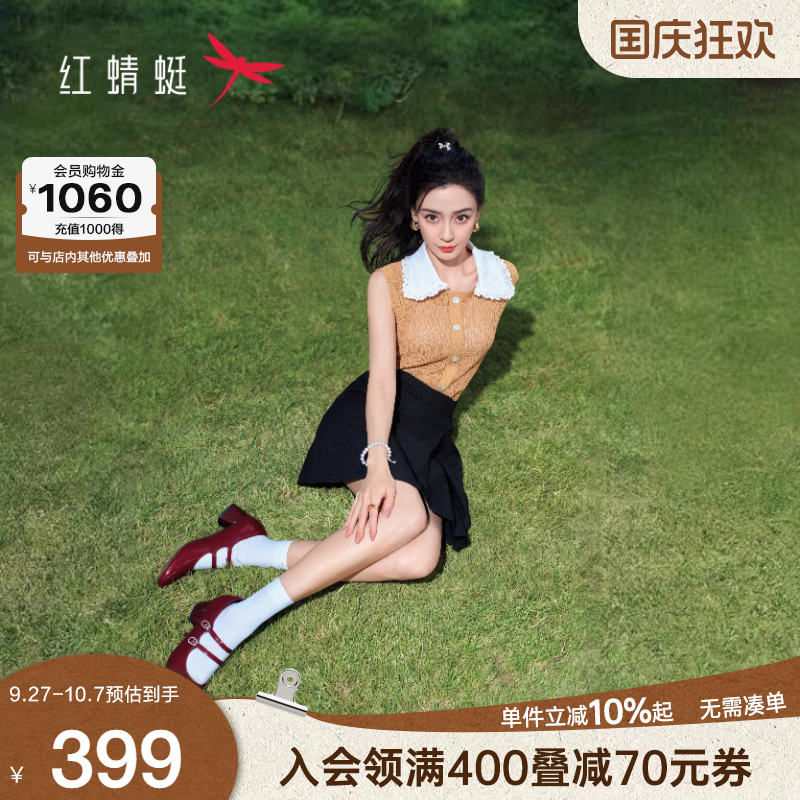红蜻蜓玛丽珍鞋法式复古
