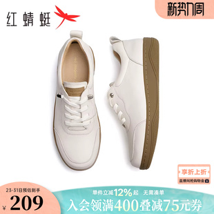红蜻蜓妈妈运动鞋女鞋牛皮小白鞋女款休闲鞋中老年真皮软底皮鞋女