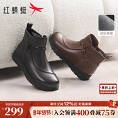 中老年棉鞋 红蜻蜓妈妈鞋 短靴 女鞋 厚底加绒真皮保暖皮鞋 子冬季 新款