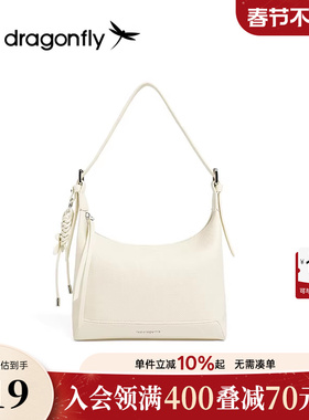 红蜻蜓真皮腋下包2025新款女式包单肩腋下包白色牛皮饺子包斜挎包