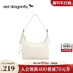 红蜻蜓真皮腋下包2025新款女式包单肩腋下包白色牛皮饺子包斜挎包