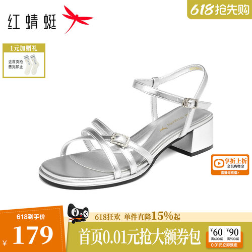 红蜻蜓高跟凉鞋女通勤气质