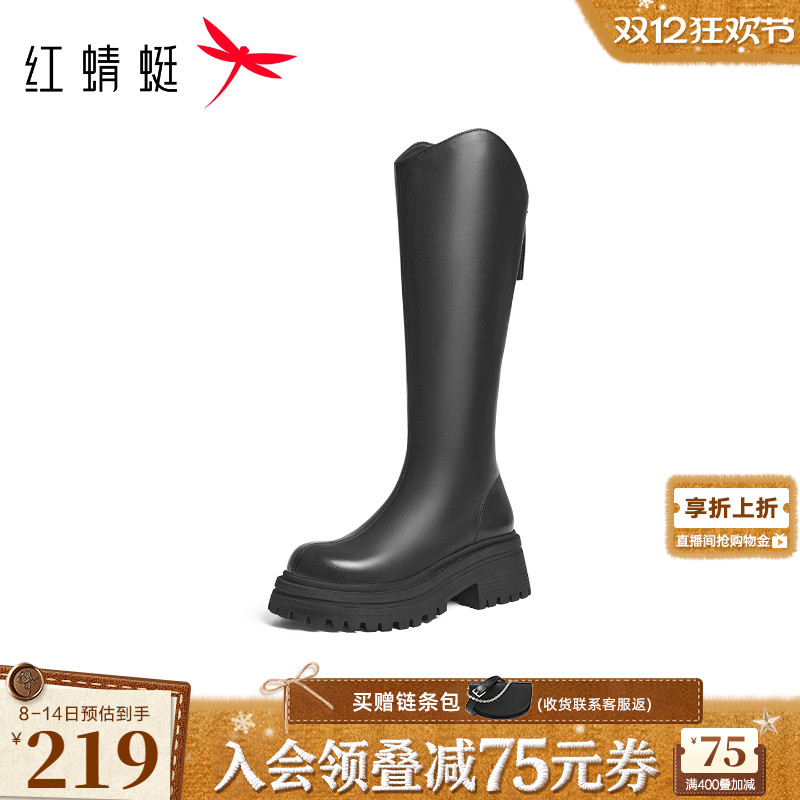 红蜻蜓厚底增高黑色显瘦长筒靴